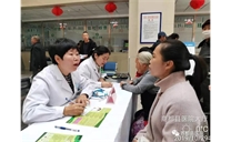 标题：商都县医院开展“世界卒中日”义诊活动
浏览次数：5130
发布时间：2019-10-29