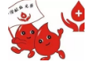 标题：爱，从你撸起袖子开始
浏览次数：5155
发布时间：2020-01-15
